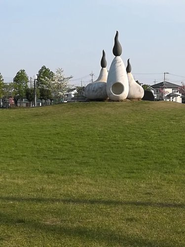 【公園】南栗橋近隣公園まで2551ｍ