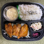 【弁当】アゲラー本舗からあげ屋久喜青葉店まで1465ｍ