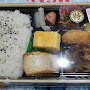 【弁当】ほっともっと鷲宮葛梅店まで250ｍ
