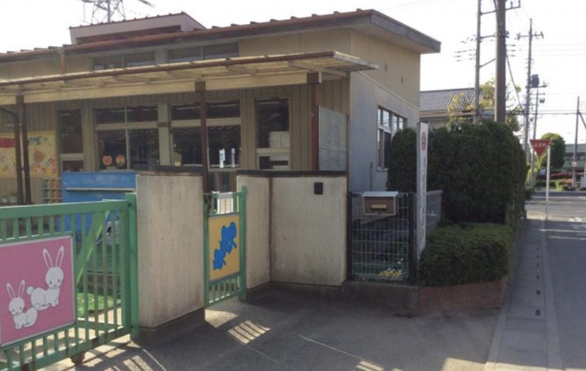 【幼稚園】杉戸町立西幼稚園まで1345ｍ