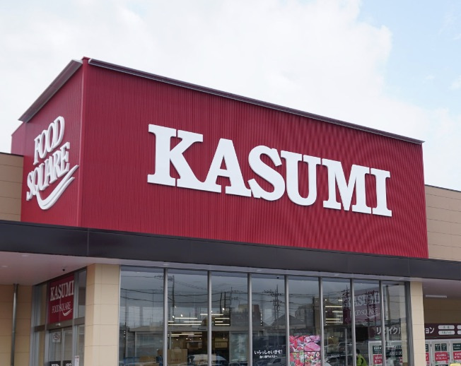 【スーパー】カスミ　杉戸店まで589ｍ
