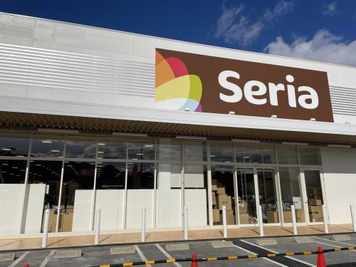 【ディスカウントショップ】セリア　ベルク杉戸下高野店まで677ｍ