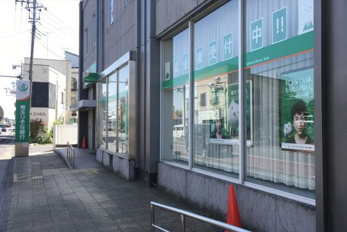 【銀行】埼玉りそな銀行　栗橋支店まで172ｍ