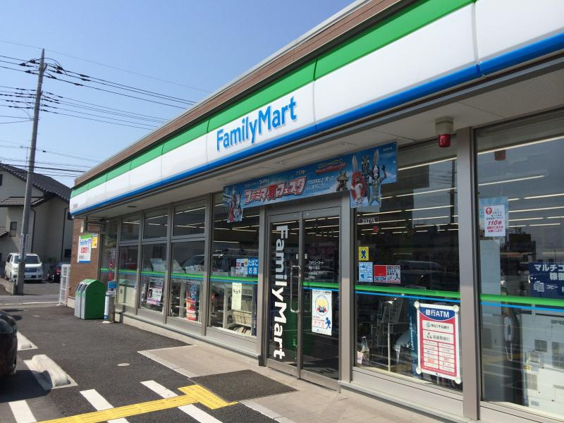【コンビニエンスストア】ファミリーマート　熊谷石原店まで1008ｍ