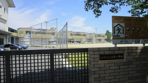 【小学校】岐阜市立岐阜小学校まで1823ｍ