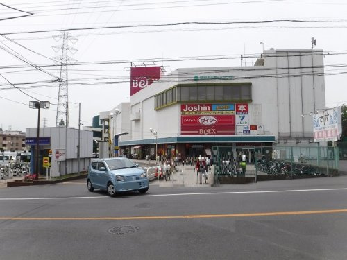【スーパー】スーパーベルクス　草加松原店まで500ｍ