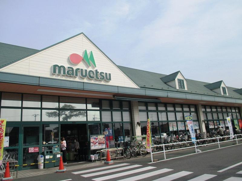 【スーパー】マルエツ　市川菅野店まで203ｍ