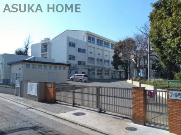 【小学校】横浜市立東台小学校まで375ｍ