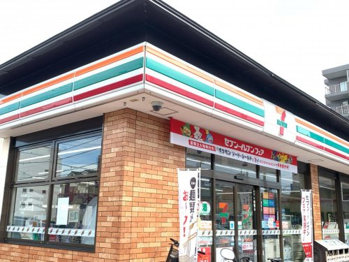 【コンビニエンスストア】セブンイレブン　平塚中堂店まで456ｍ