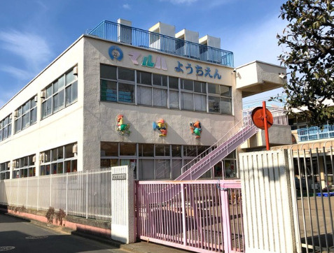 【幼稚園】マルハ幼稚園まで151ｍ