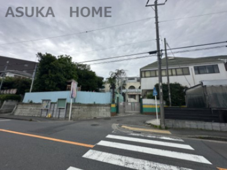 【幼稚園】やよいケ丘幼稚園まで1545ｍ