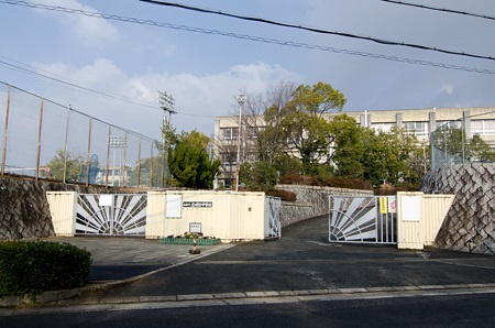 【中学校】和泉市立光明台中学校まで3433ｍ