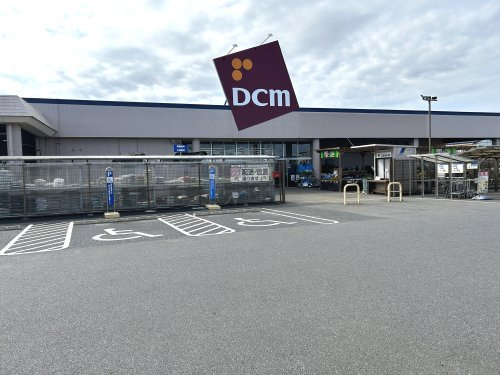 【ホームセンター】DCM新利根店まで2335ｍ