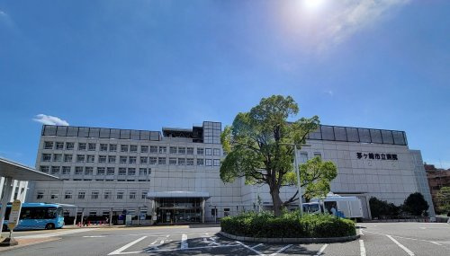 【総合病院】茅ケ崎市立病院まで1704ｍ