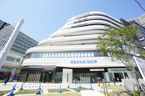 【ショッピングセンター】GRAND　SHIPまで2024ｍ