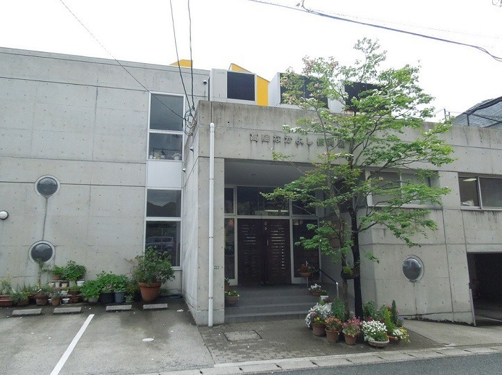 【保育園】高陽なかよし保育園まで847ｍ