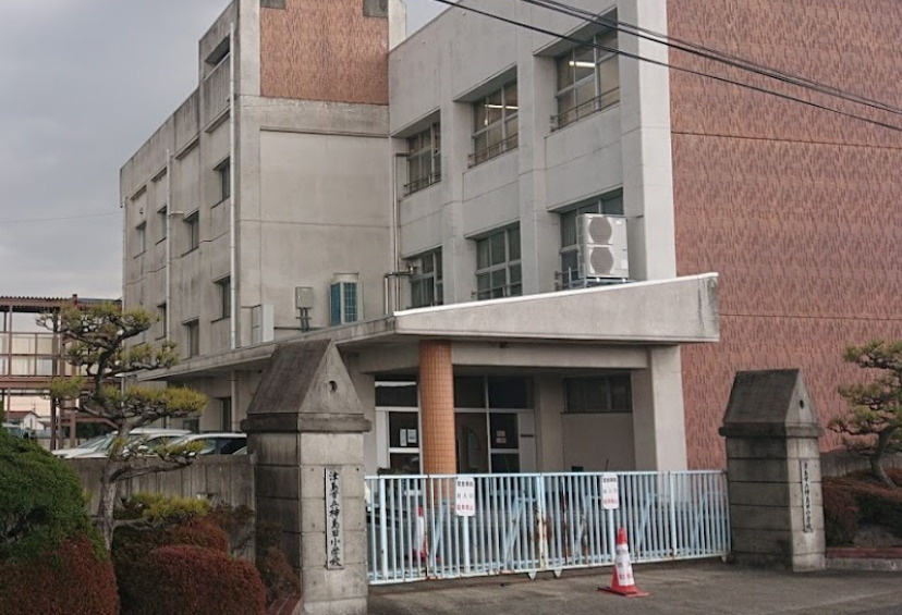 【小学校】津島市立神島田小学校まで962ｍ