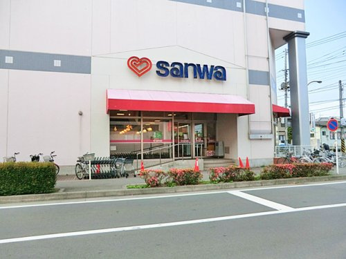 【スーパー】三和　麻溝店まで441ｍ