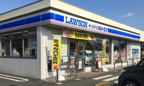 【コンビニエンスストア】ローソン・スリーエフ　原当麻駅入口店まで486ｍ