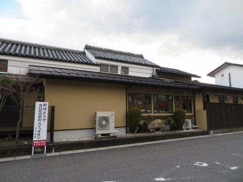 【保育園】松の実保育園まで1210ｍ