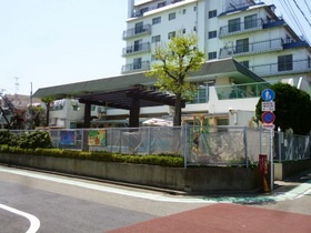 【保育園】南奥沢保育園まで201ｍ