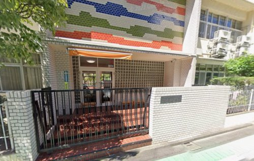 【幼稚園】調布幼稚園まで467ｍ