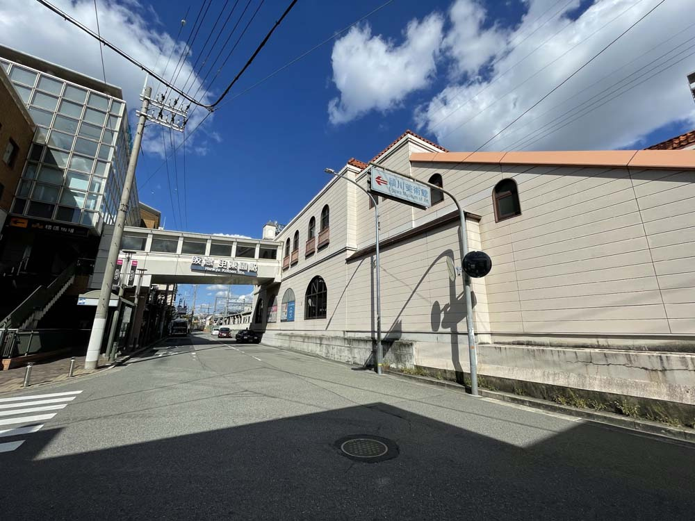 【駅】阪急今津線甲東園駅まで232ｍ