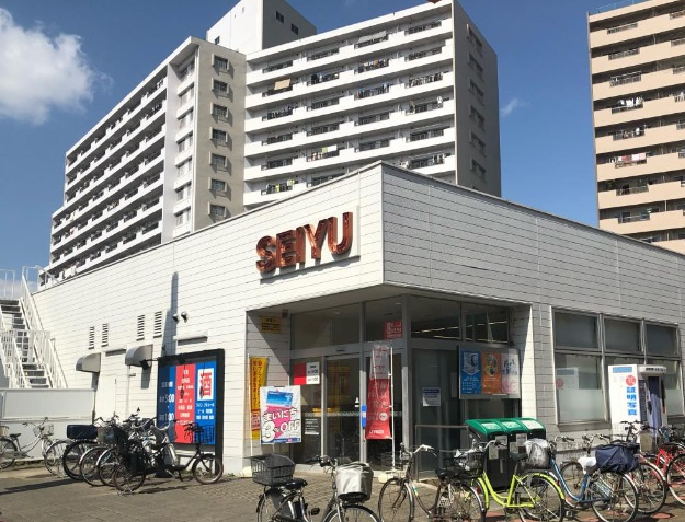 【スーパー】西友　所沢ニュータウン店まで324ｍ