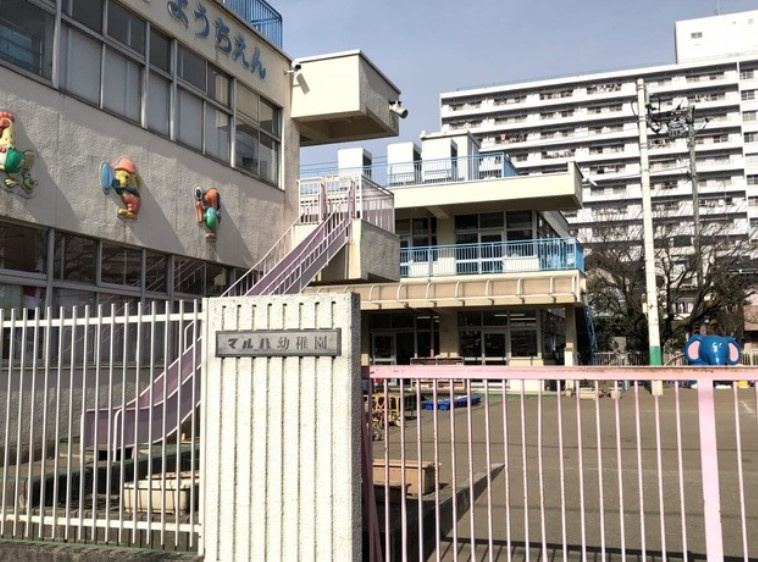 【幼稚園】マルハ幼稚園まで319ｍ