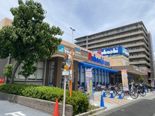 【スーパー】スーパーマルハチ鴫野店まで353ｍ