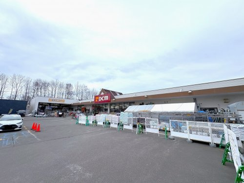 【ホームセンター】DCM日新店まで723ｍ