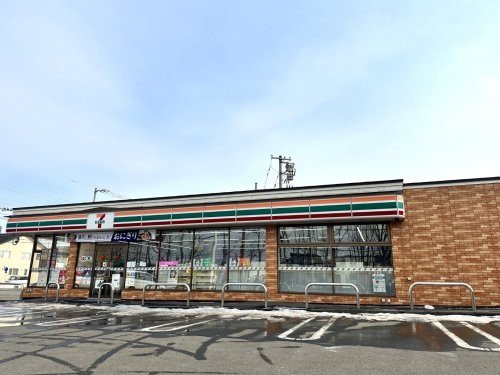 【コンビニエンスストア】セブンイレブン　苫小牧しらかば町店まで324ｍ