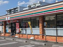 【コンビニエンスストア】セブンイレブン　名古屋照が丘店まで672ｍ