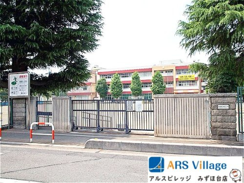 【小学校】朝霞市立朝霞第一小学校まで555ｍ