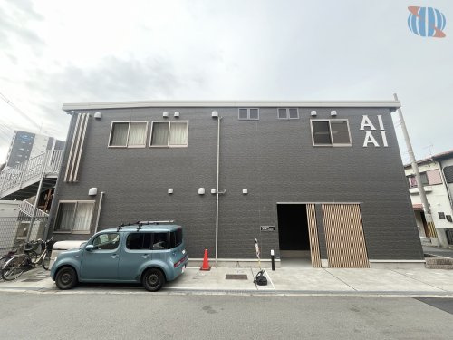 【保育園】AIAI　NURSERY高殿まで640ｍ