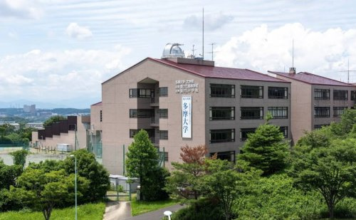 【大学】多摩大学まで1045ｍ