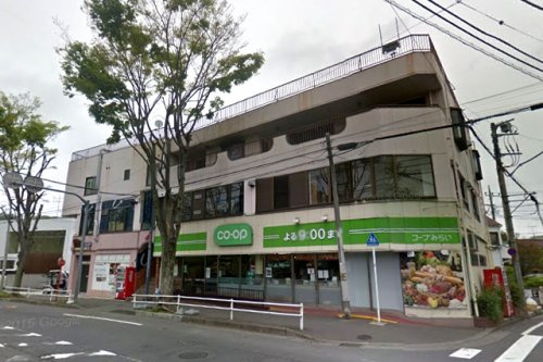 【スーパー】ミニコープ平尾店まで415ｍ