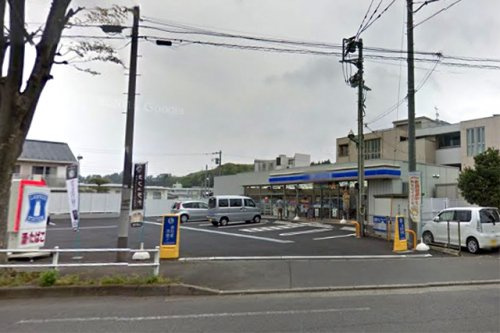 【コンビニエンスストア】ローソン稲城平尾一丁目店まで314ｍ