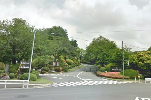 【その他】桜ヶ丘カントリークラブまで541ｍ