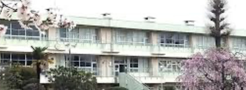 【小学校】坂戸市立勝呂小学校まで1672ｍ