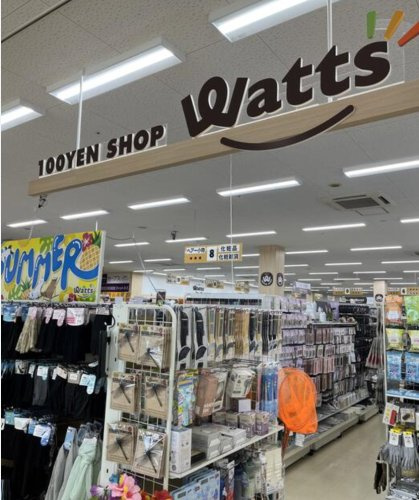 【ディスカウントショップ】ワッツ　高麗川店まで1400ｍ