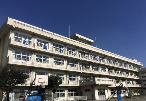 【小学校】川越市立武蔵野小学校まで1280ｍ