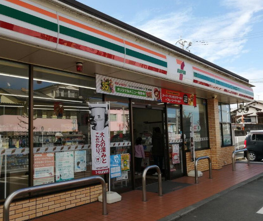 【コンビニエンスストア】セブンイレブン　久留米高良内店まで1765ｍ