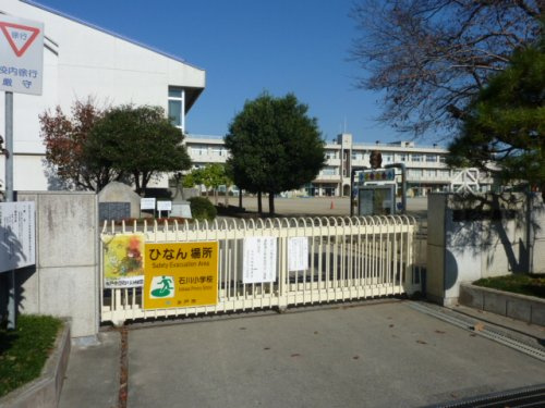 【小学校】水戸市立渡里小学校まで1382ｍ