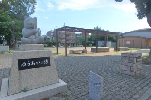 【公園】住吉宮町公園まで1032ｍ
