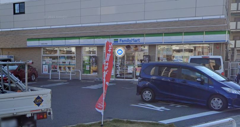 【コンビニエンスストア】ファミリーマート　八事弥生が岡店まで609ｍ