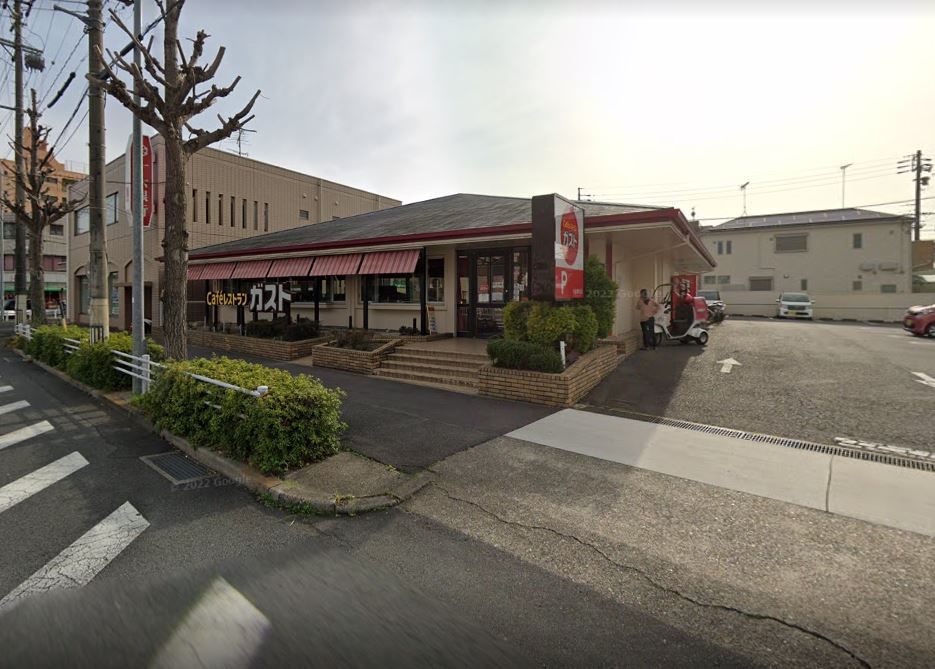 【ファミリーレストラン】ガスト　内田橋南店(から好し取扱店)まで2067ｍ