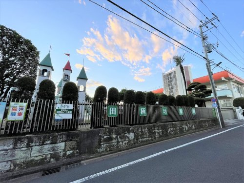 【幼稚園】田柄幼稚園まで743ｍ