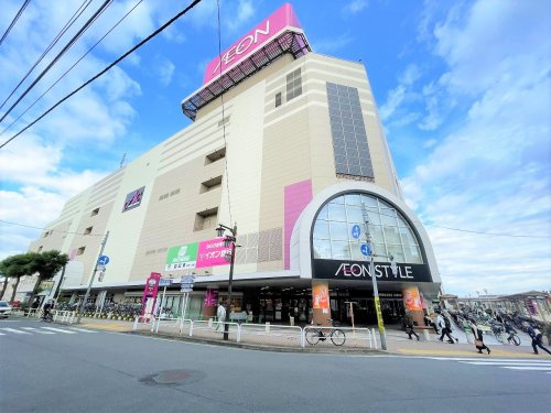 【ショッピングセンター】イオン板橋ショッピングセンターまで1620ｍ