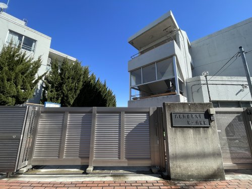 【幼稚園】武蔵野音楽大学第一幼稚園まで745ｍ